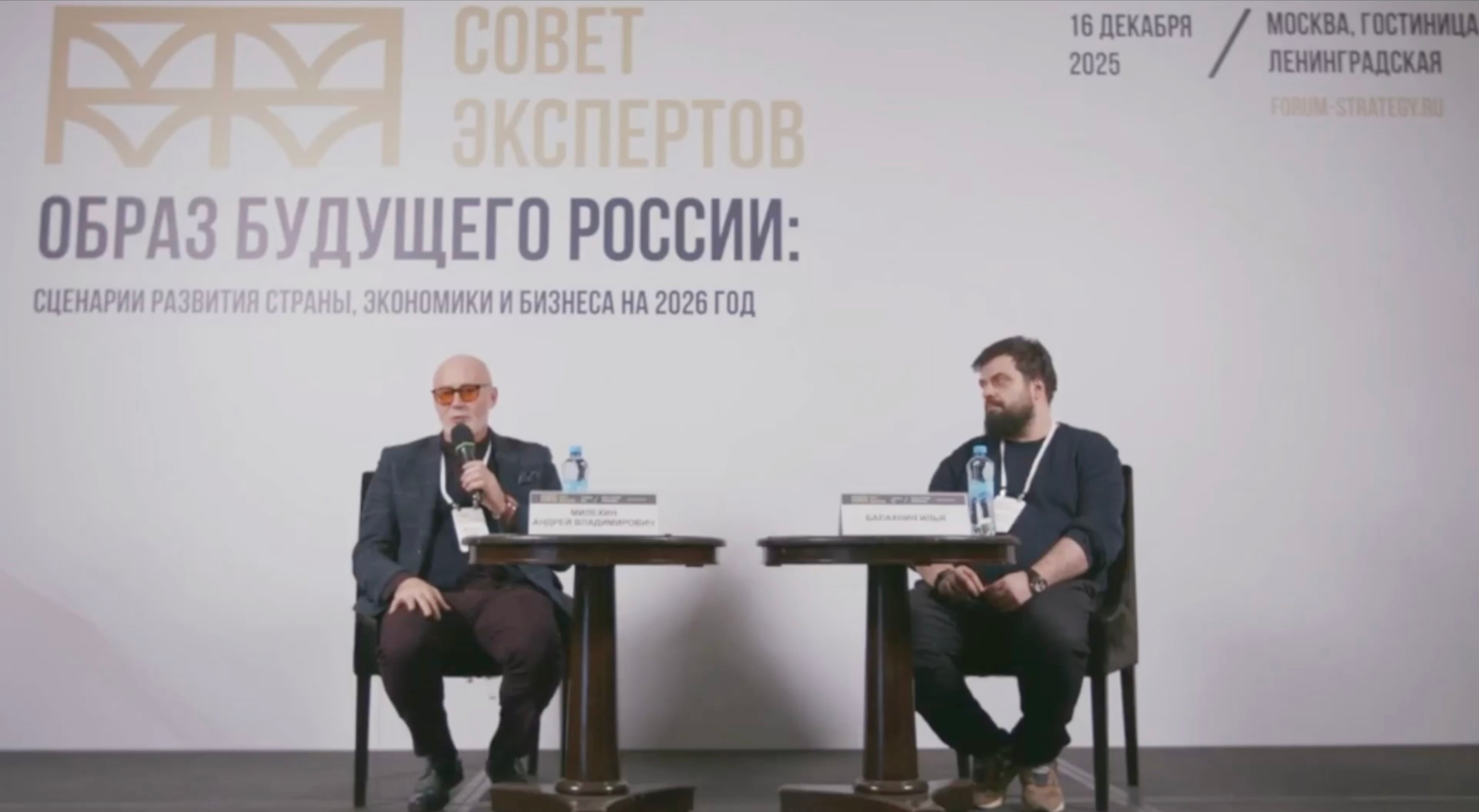 Андрей Милёхин: «Любая вера лучше безверия»