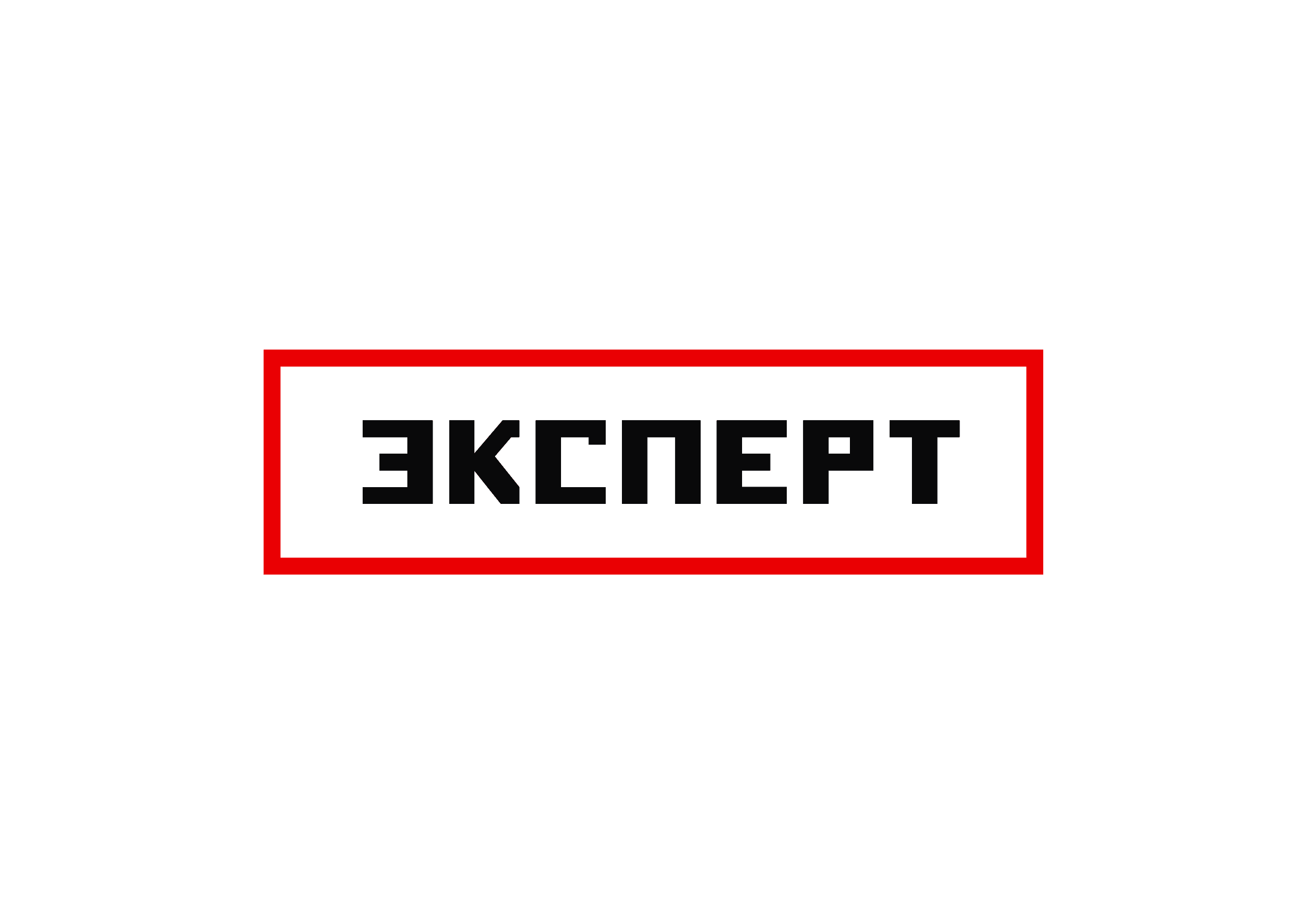 Почему высшее образование не гарантирует карьерного успеха