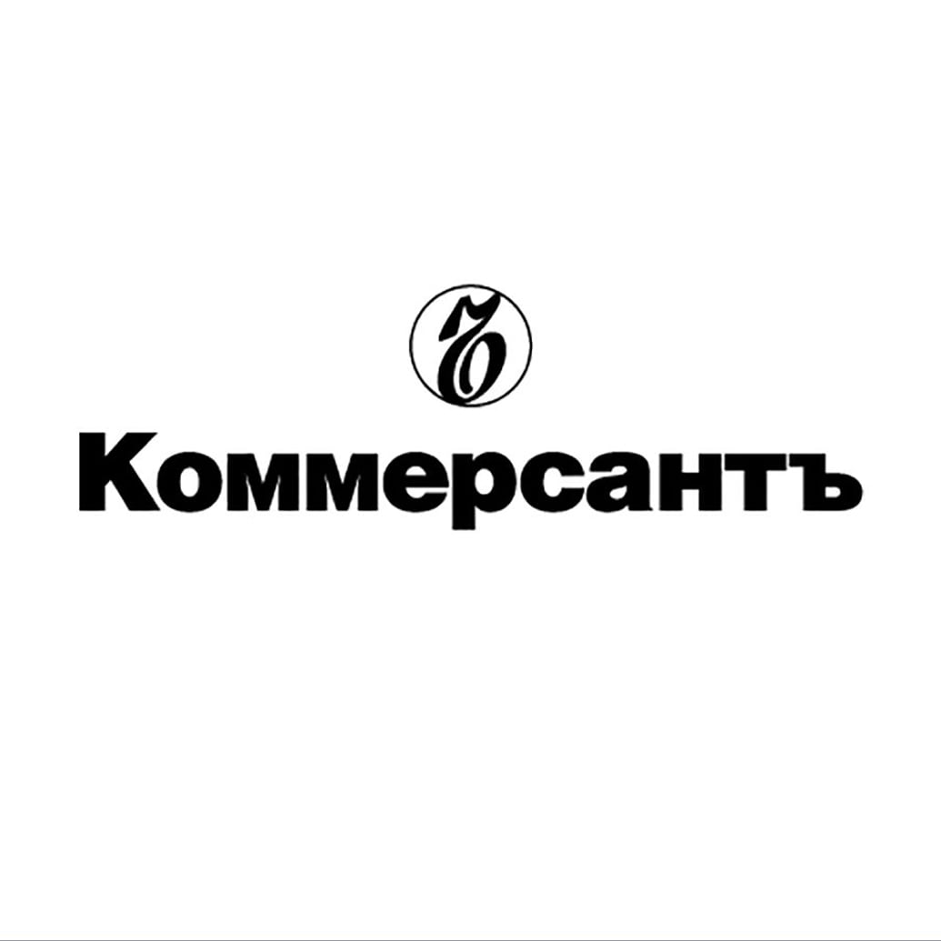 Игра на интерес