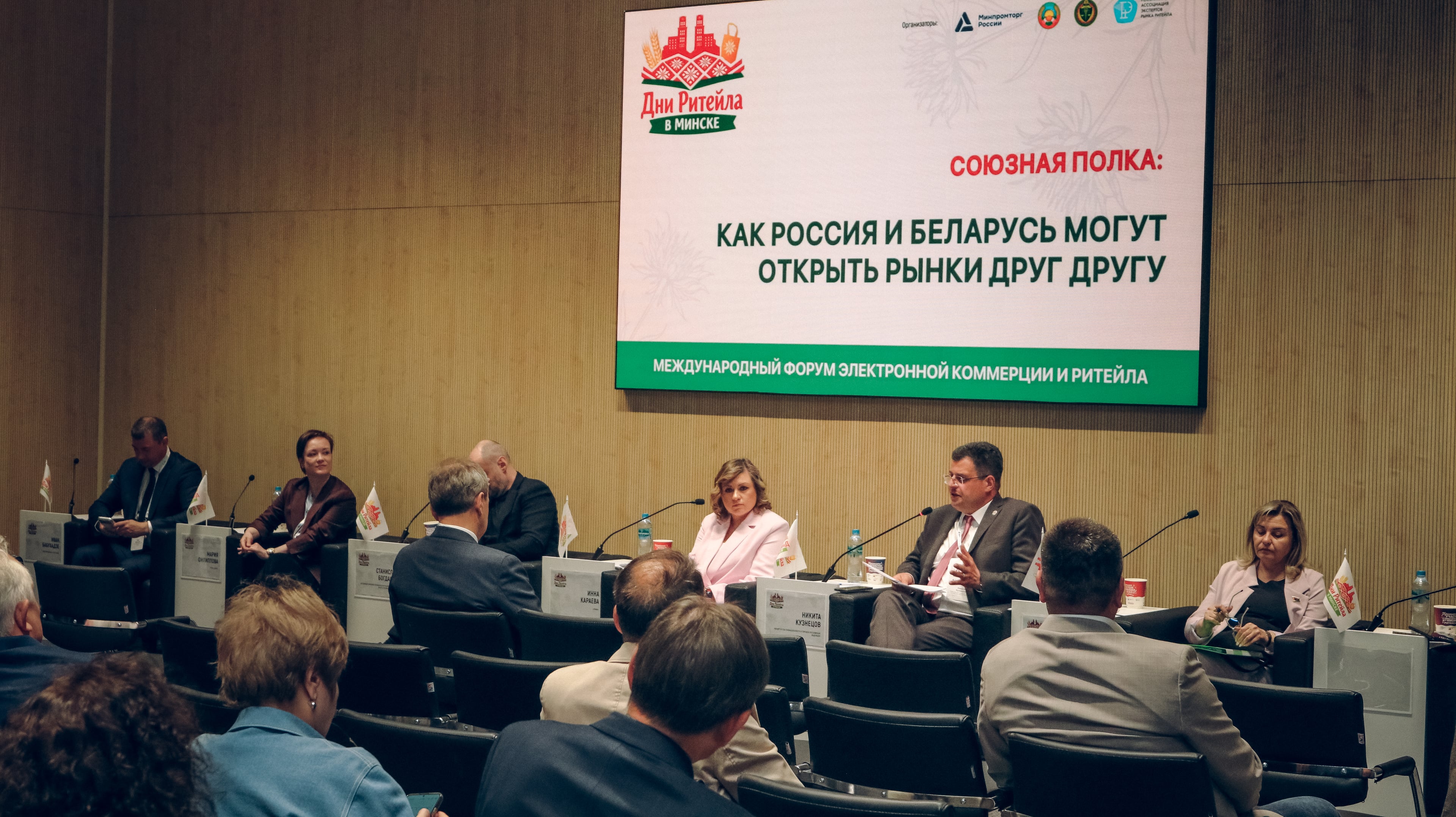 Союзная полка открывает новые возможности для российских и белорусских производителей