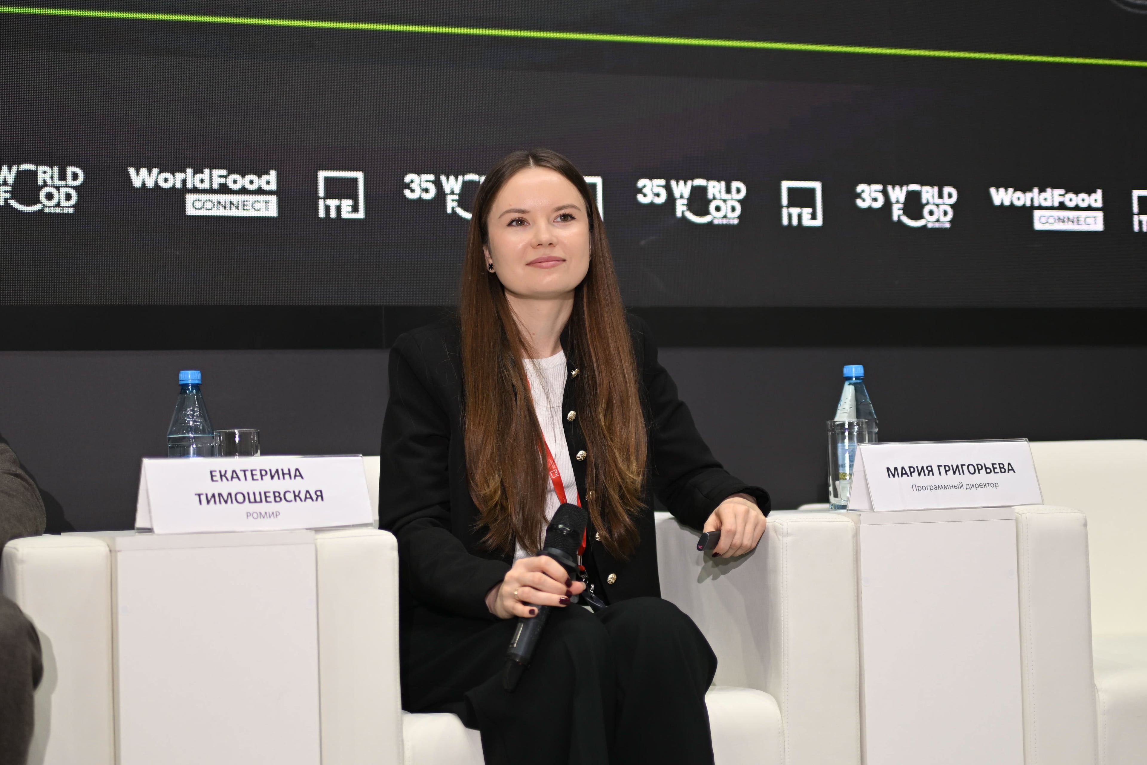 Покупатель собирает корзину в разных каналах