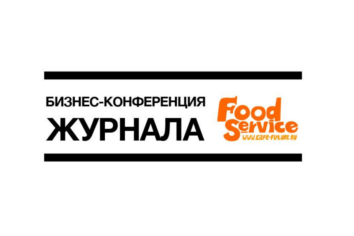 От еды к смыслу