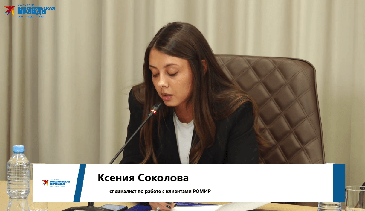 Магазины у дома: №1 по продажам в продуктовом ритейле