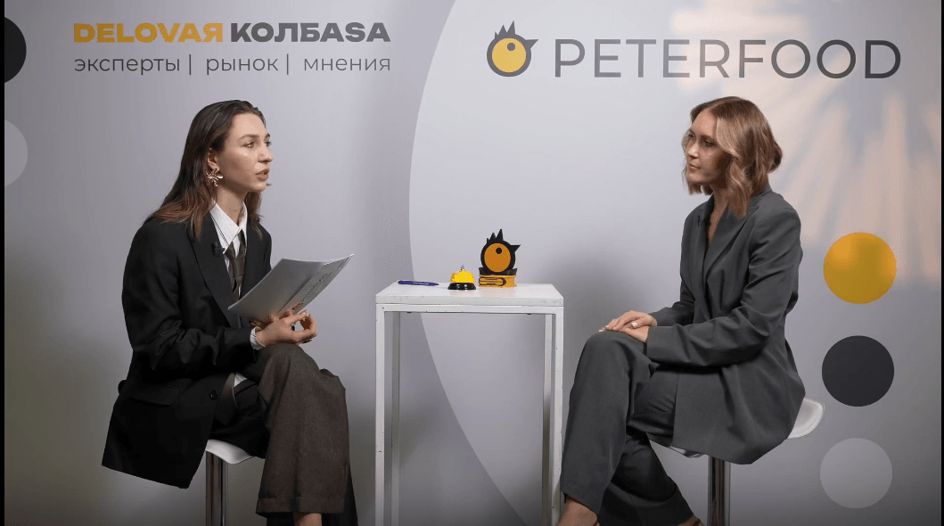 РОМИР на Петерфуд
