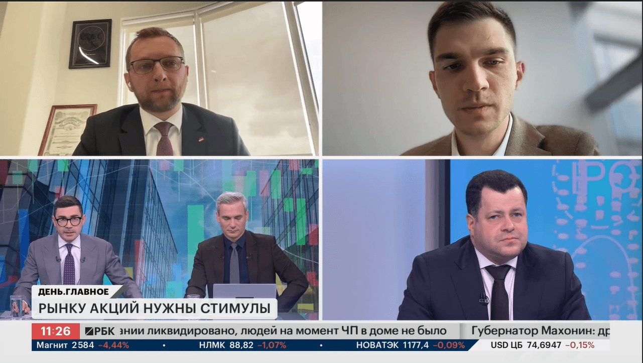 Олег Милёхин: россияне сохраняют осторожность в управлении деньгами
