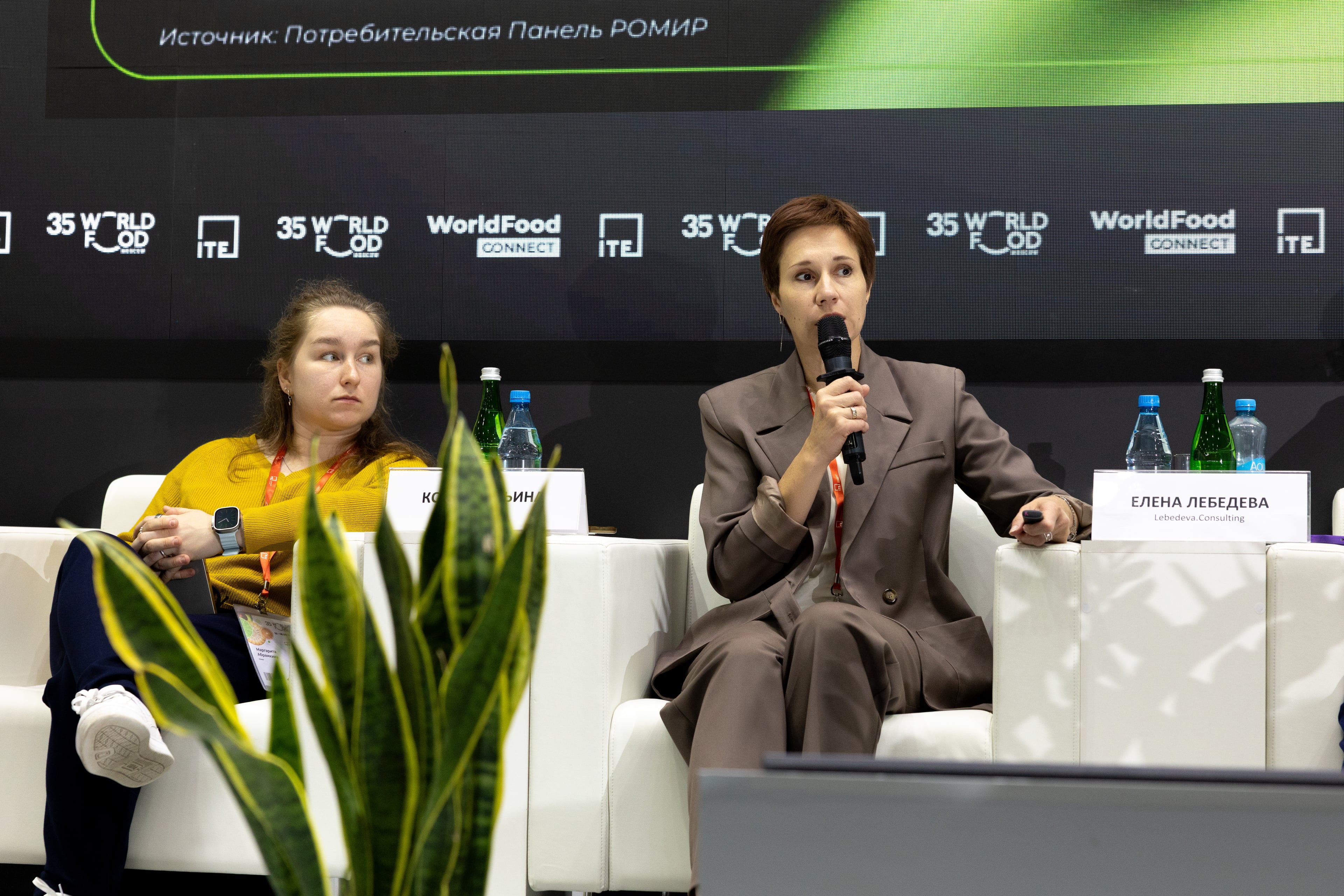 HoReCa ищет точки роста