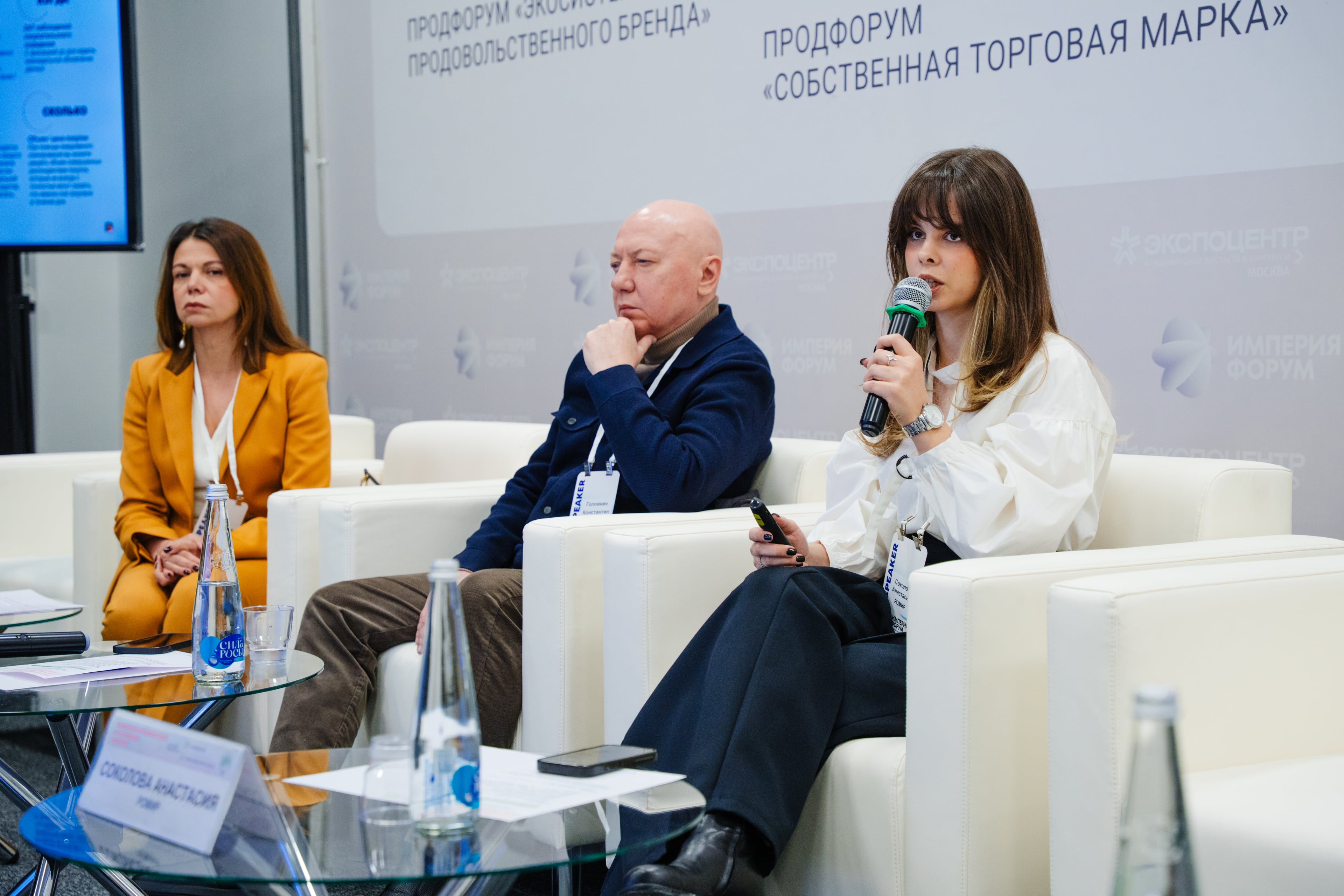Продэкспо–2026: РОМИР представил данные о новых стратегиях потребления пива и сидра
