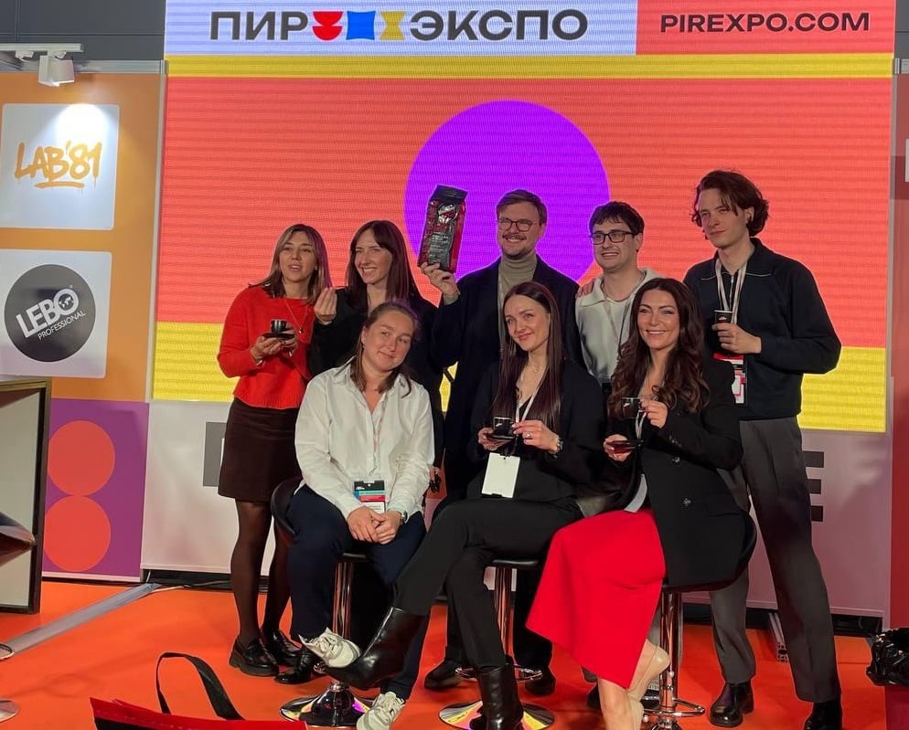 ПИР Экспо: аналитика рынка кофе от РОМИР