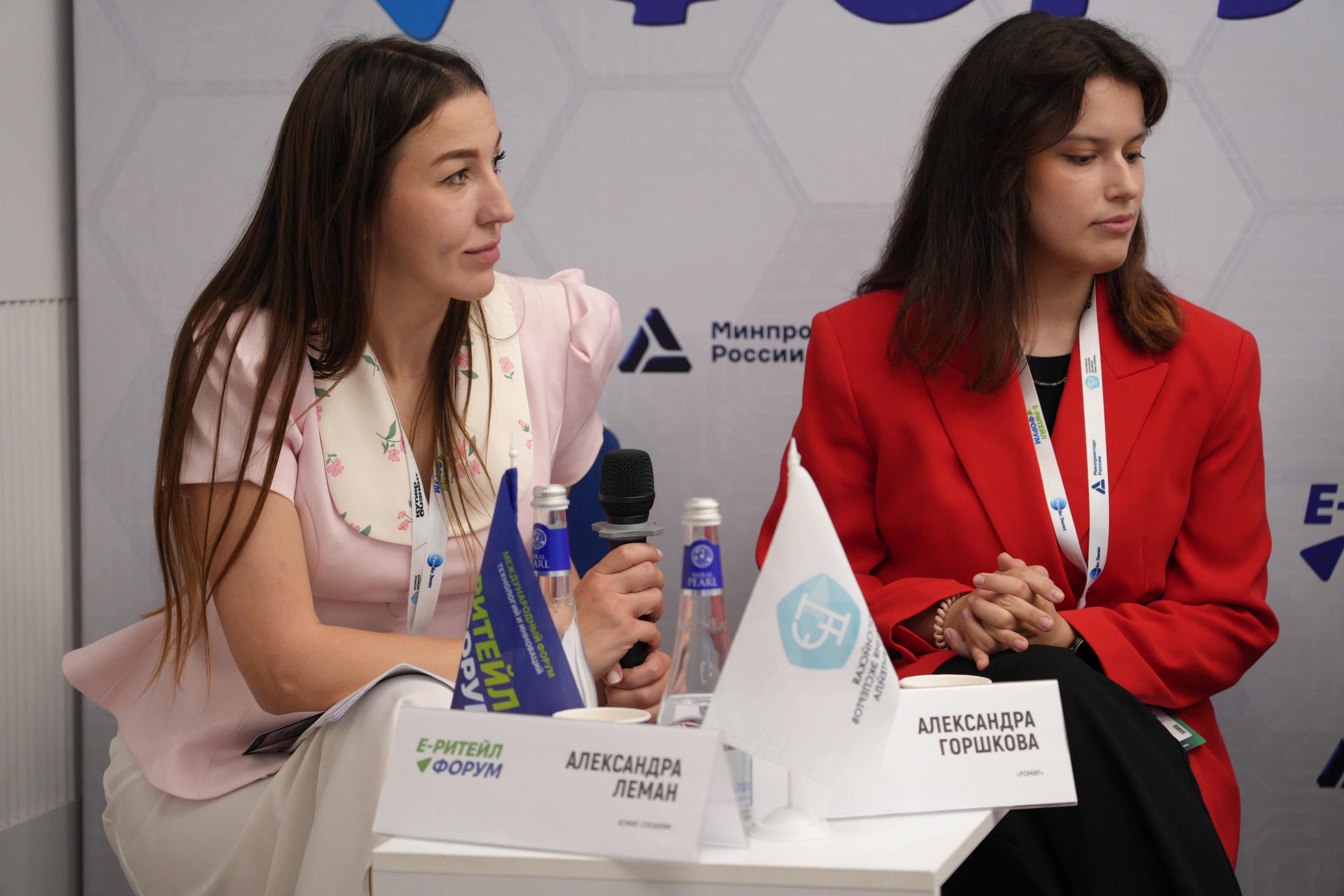 Покупатель по-разному формирует корзину в онлайн
