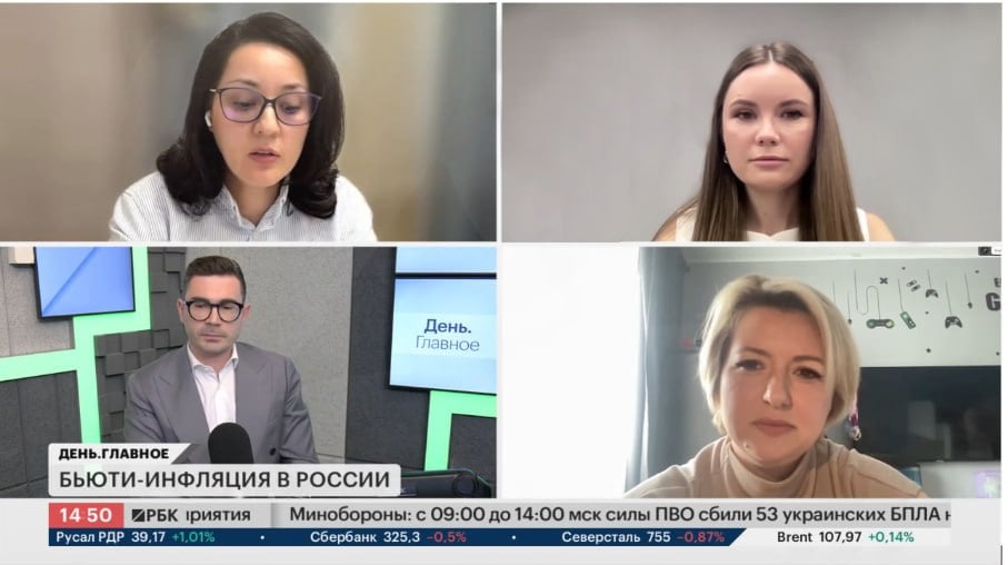 Красота без отказа: как меняется потребление бьюти-услуг