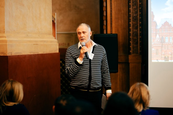 Клиентское мероприятие в Историческом музее 2018