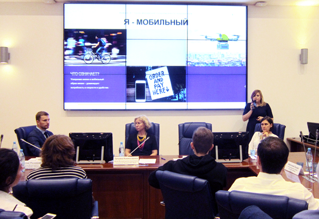 Инна Караева выступила в качестве спикера на круглом столе в ВШЭ