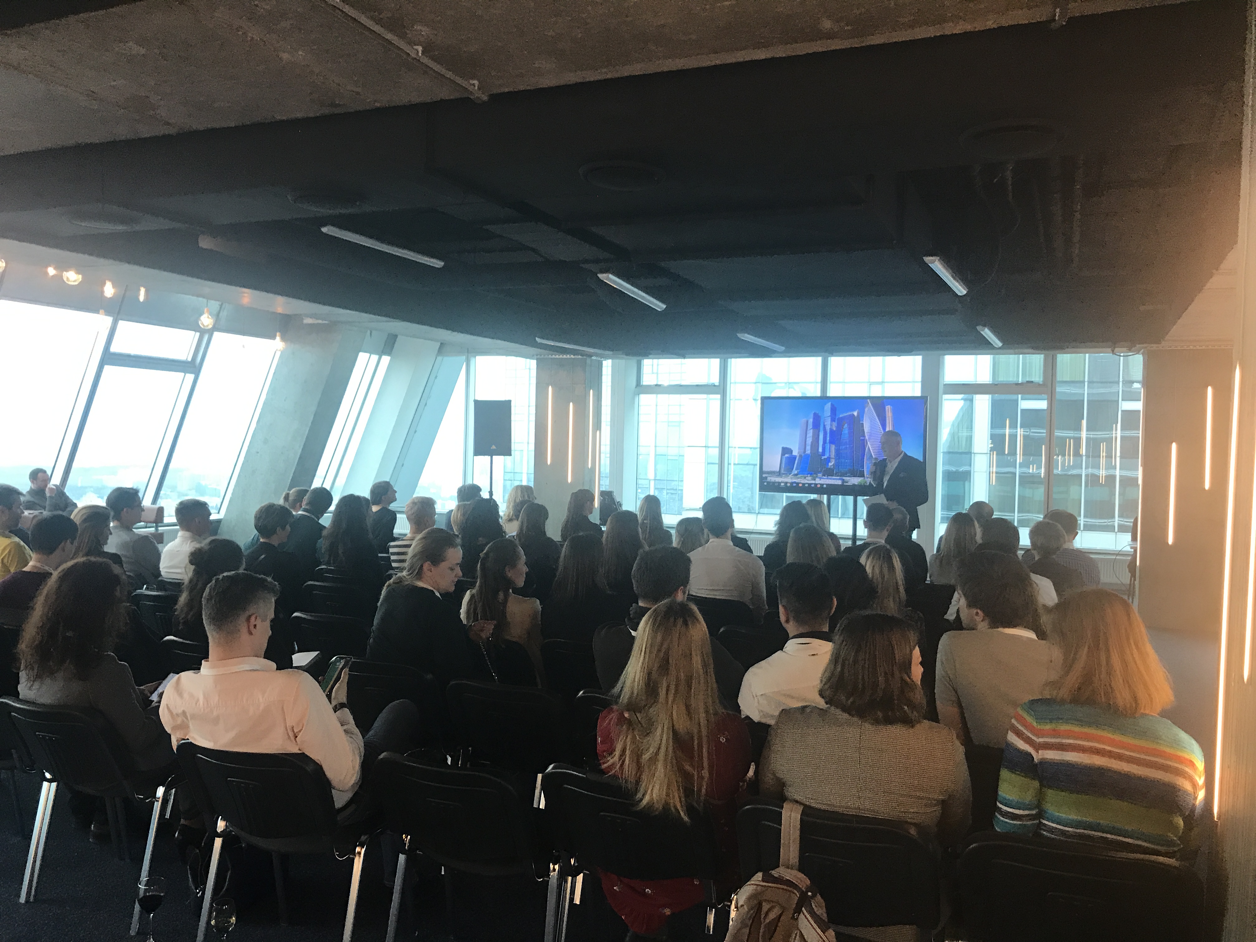 Клиентская конференция Ромир