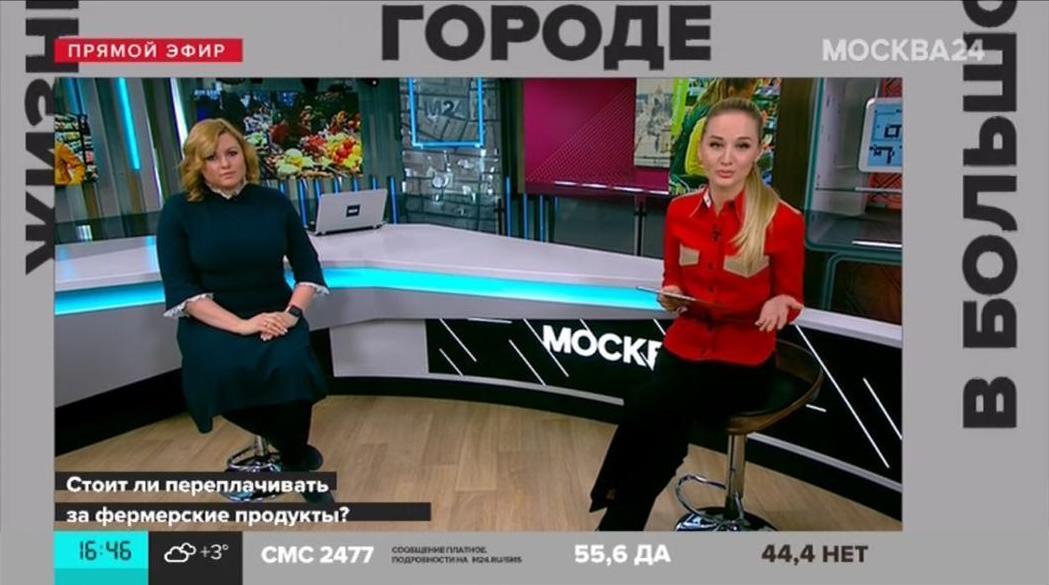 Инна Караева в эфире Москва 24