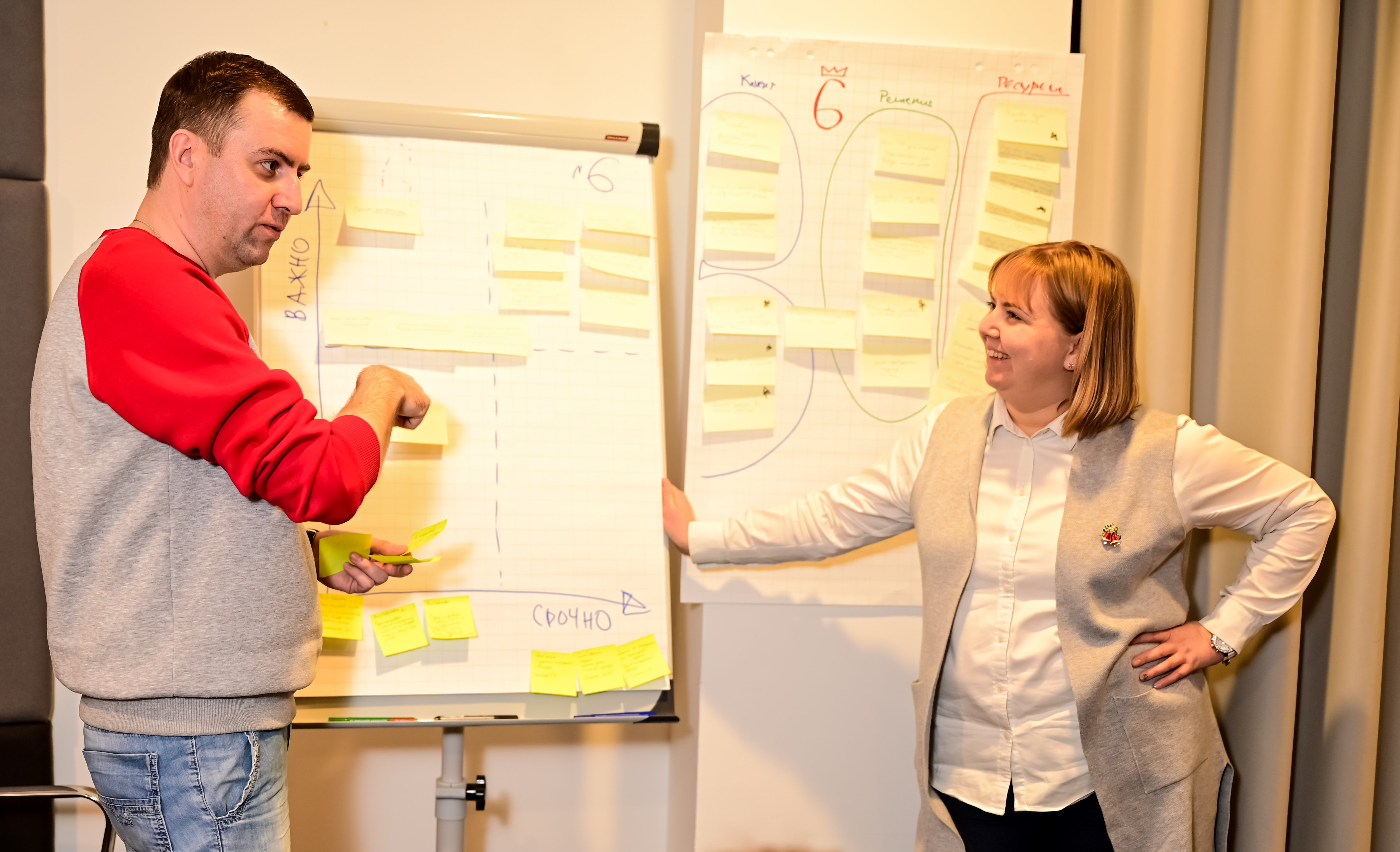 Стратсессия Ромир