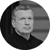 Владимир Соловьев